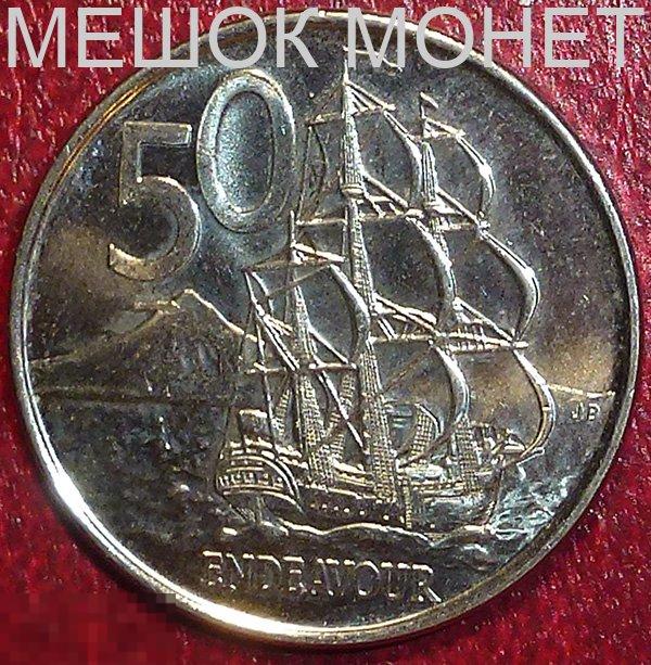 Новая Зеландия 50 центов 2009 года. 