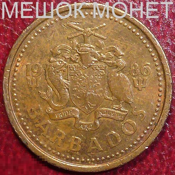 Барбадос 1 цент 1986 года. 