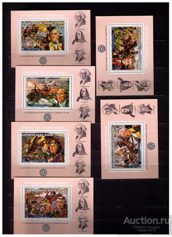 Гвинея Бисау 1976 200 лет США Люкс блоки 6 шт. MNH**