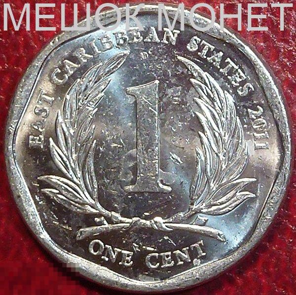 Восточно карибские штаты 1 цент 2011 года. 