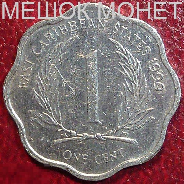 Восточно карибские штаты 1 цент 1999 года. 