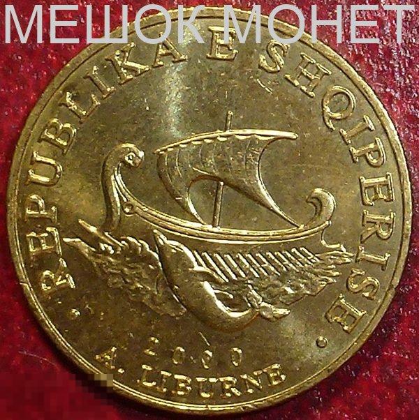 Албания 20 лек 2000 года.