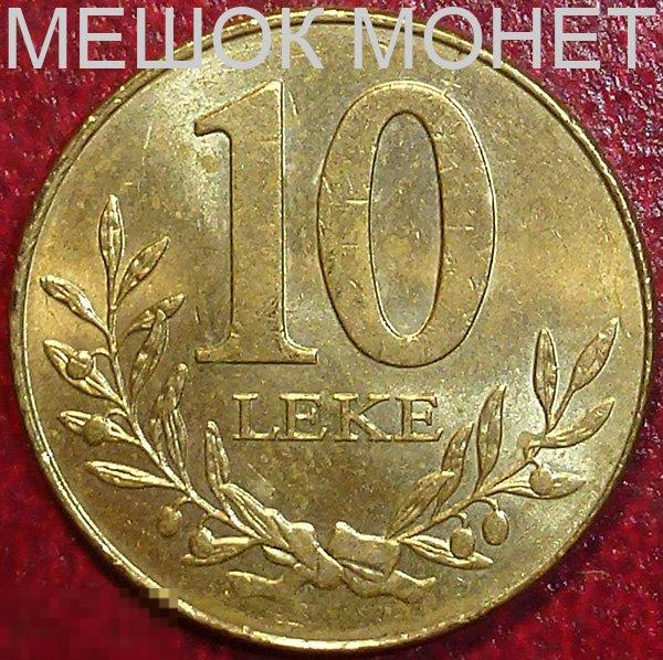 Албания 10 лек 2000 года.