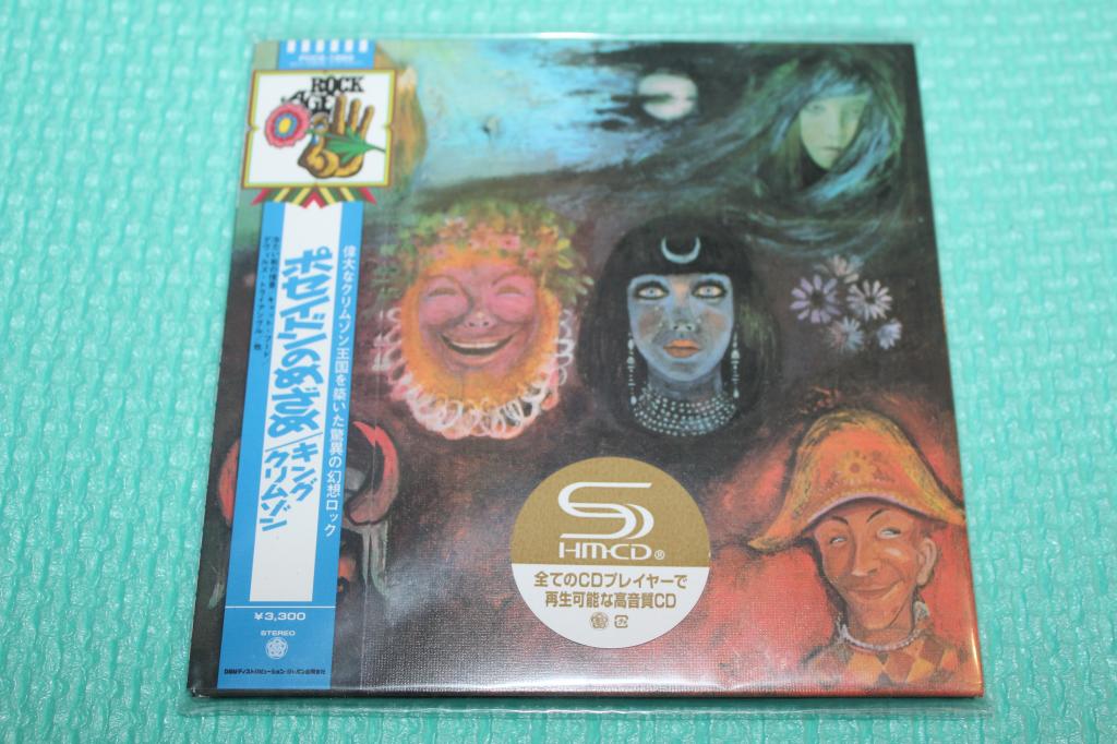 King Crimson / In The Wake Of Poseidon / Japan SHM Mini-LP