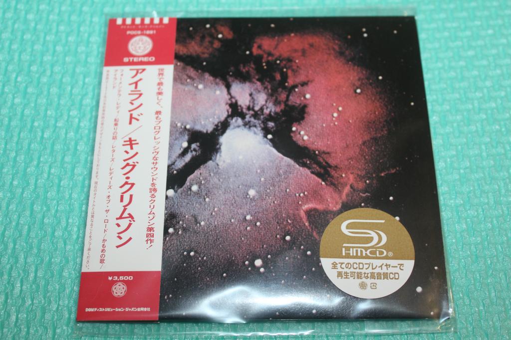 King Crimson / Islands / Japan SHM Mini-LP