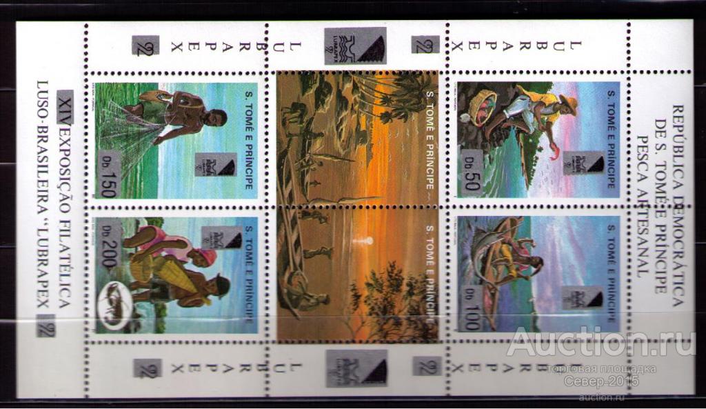 Сан-Томе и Принсипи 1992 Филвыставка  Малый лист MNH**