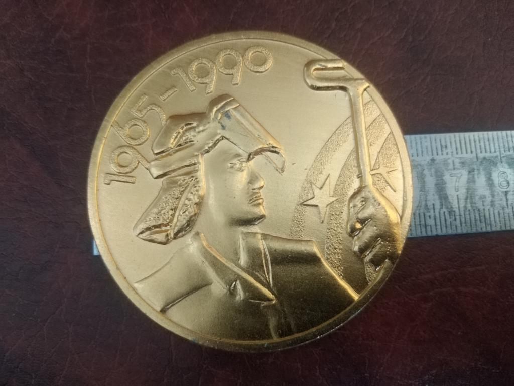 Медаль 25 лет заводу Автоцветлит им. 26 съезда КПСС. СССР 1990г.