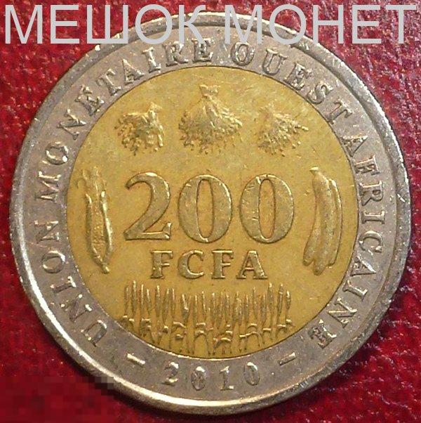 Западно Африканские Штаты 200 франков 2010 года. БИМЕТАЛЛ. 