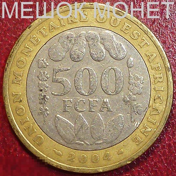 Западно Африканские Штаты 500 франков 2004 года. БИМЕТАЛЛ. 
