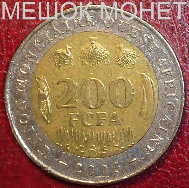 Западно Африканские Штаты 200 франков 2005 года. БИМЕТАЛЛ. 