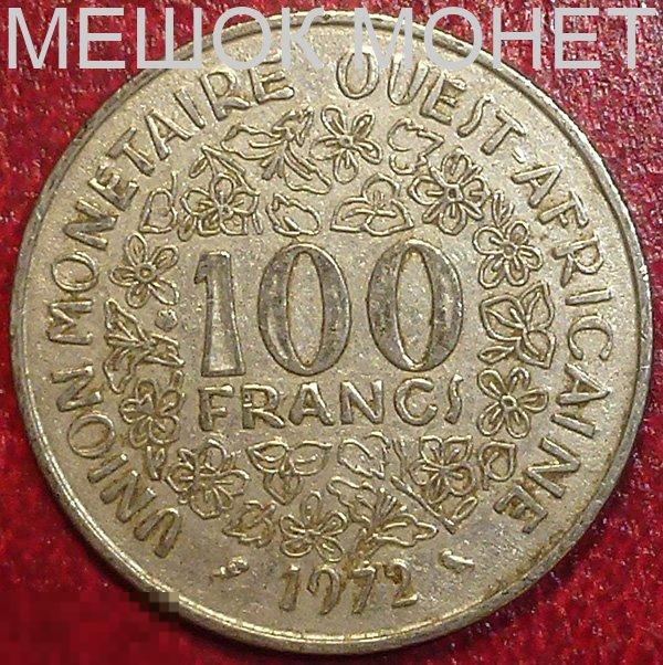 Западно Африканские Штаты 100 франков 1972 года. 