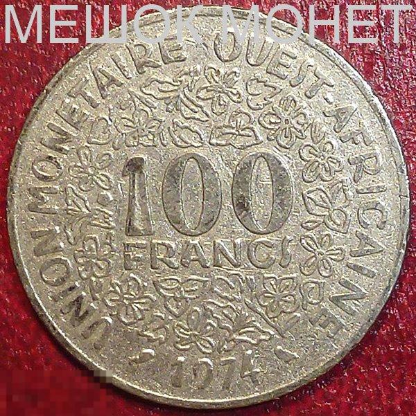 Западно Африканские Штаты 100 франков 1974 года. 
