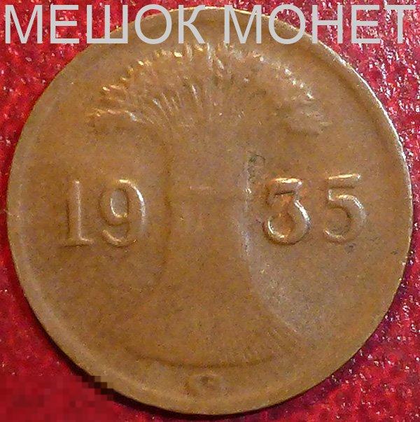 Германия. Веймарская республика. 1 рейхспфенниг 1935 года. G.