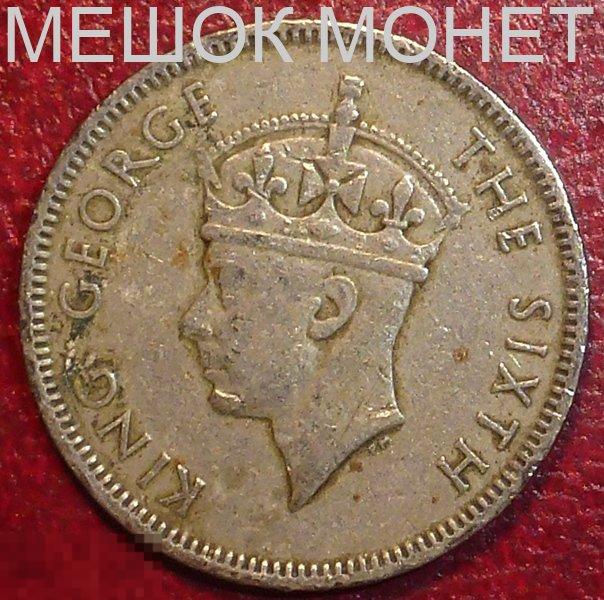 Маврикий 1/2 рупии 1950 года. 