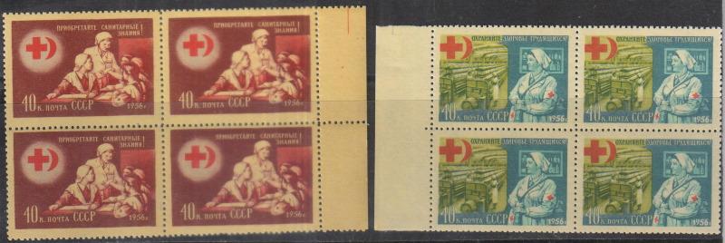 1956 г. МАРКИ СССР. Красный крест. Квартблоки MNH