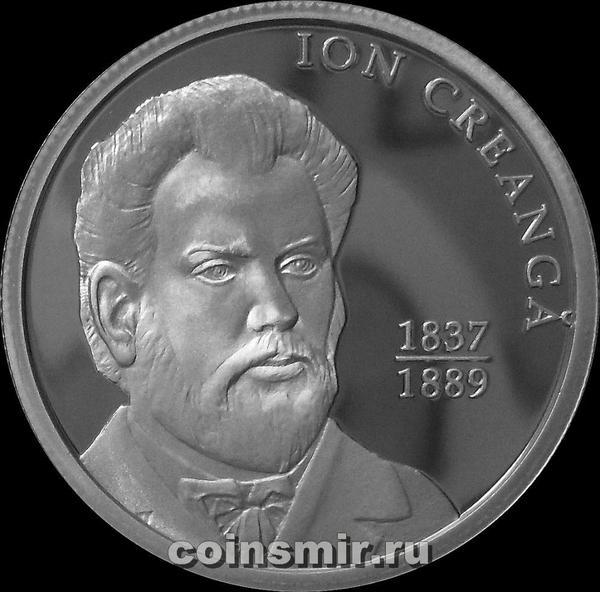 50 леев 2012 Молдавия. Ион Крянгэ.