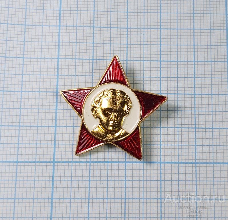 Значок СССР звездочка звезда октябренка школа октябрята атрибут детская организация Володя Ульянов