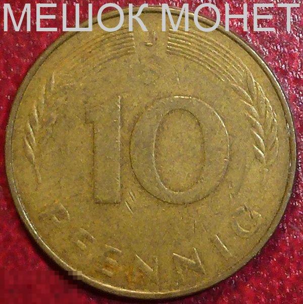 Германия. ФРГ 10 пфеннигов 1977 года. J.