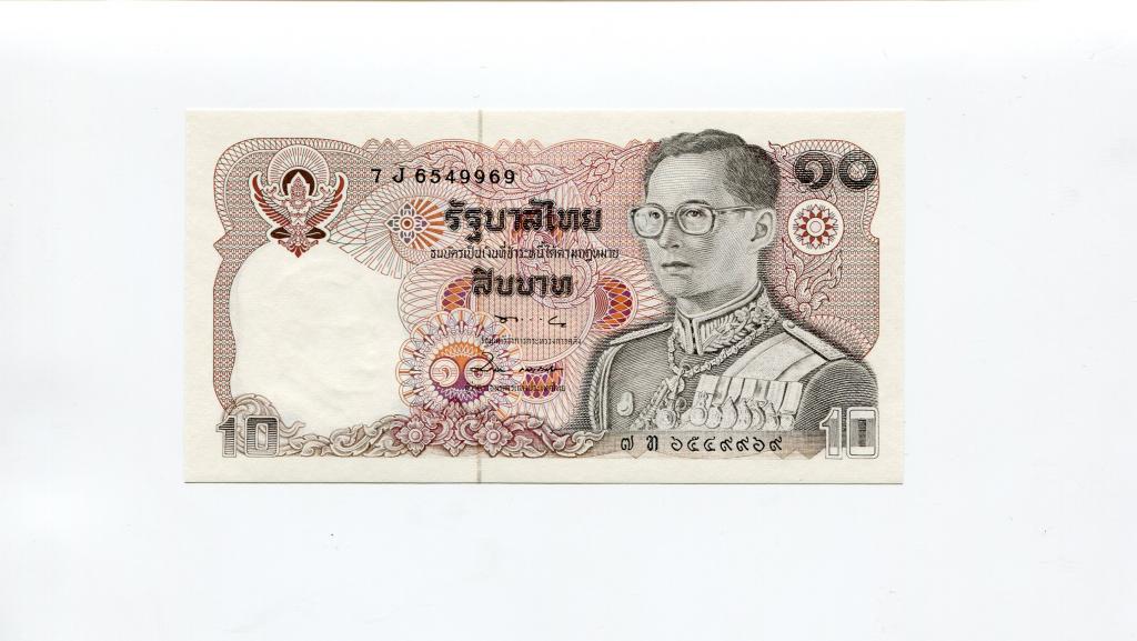 Таиланд, банкнота 10 бат, 1980 год, подпись 56, UNC