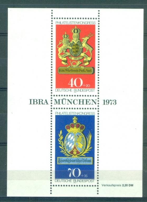 ФРГ 1973 г. блок Филвыставка Гербы негашеная**