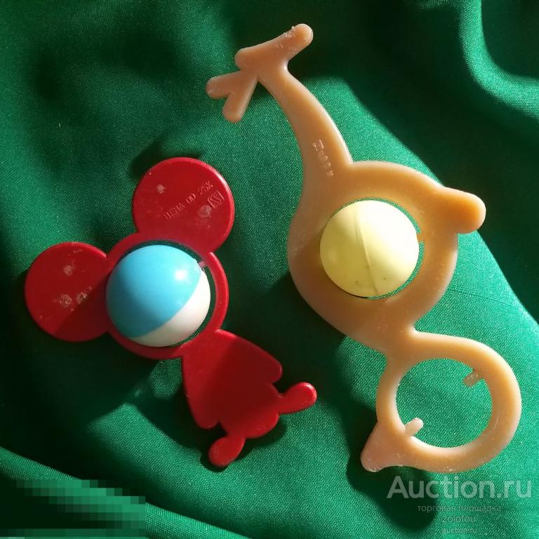 Старинная игрушка, Погремушки из  СССР, клеймо
