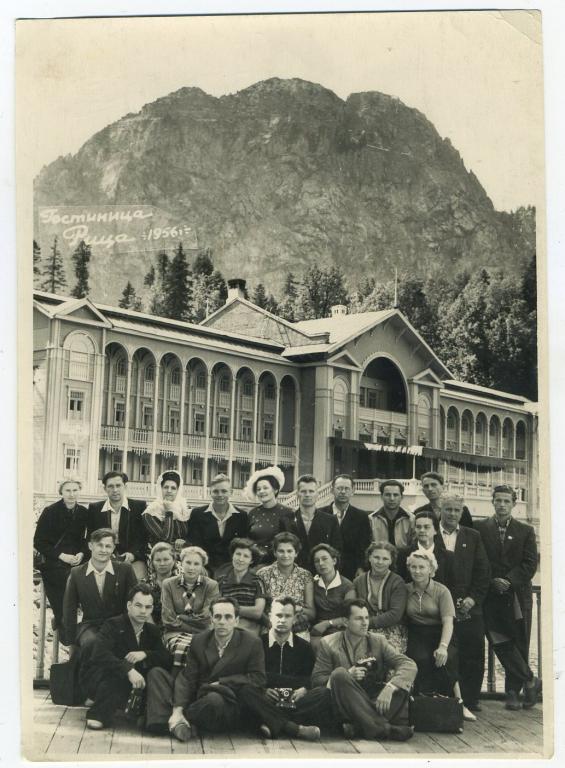 Абхазия - гостиница Рица 1956 год - фото СССР