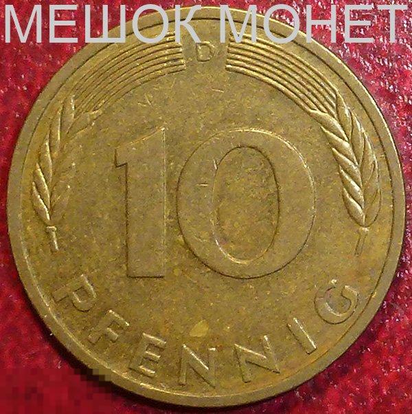 Германия. ФРГ 10 пфеннигов 1982 года. D.