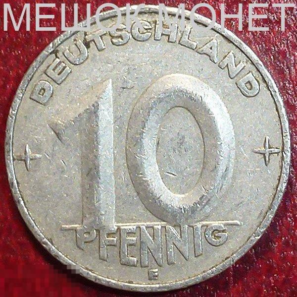Германия. ГДР 10 пфеннигов 1952 года. E.