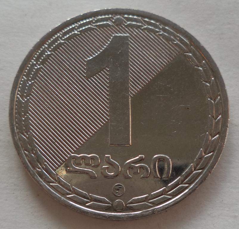 Грузия 1 лари  2006 год  aUNC