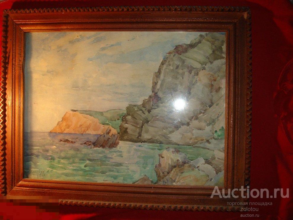 Старинная картина, Акварель на картоне? Художник Балаклавы, Учитель 30 школы, Тереньтьев А.