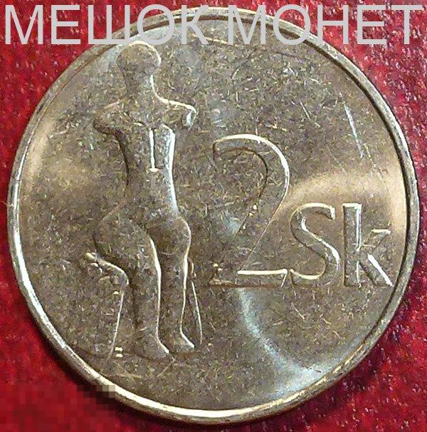 Словакия 2 кроны 2007 года.