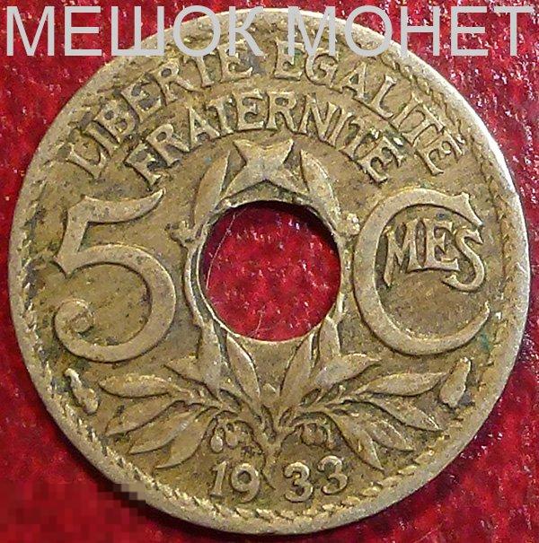 Франция 5 сантимов 1933 года.