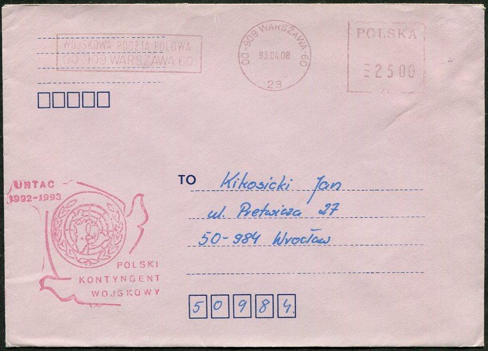 ООН миротворческие силы 1993 Камбоджа UNTAC / APRONUC польский контингент полевая почта ⇒ Польша