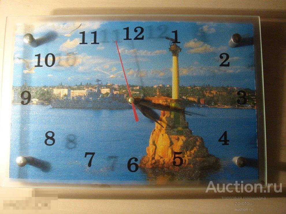 Настенные часы Севастополь, самоделка? Стекло, рабочие