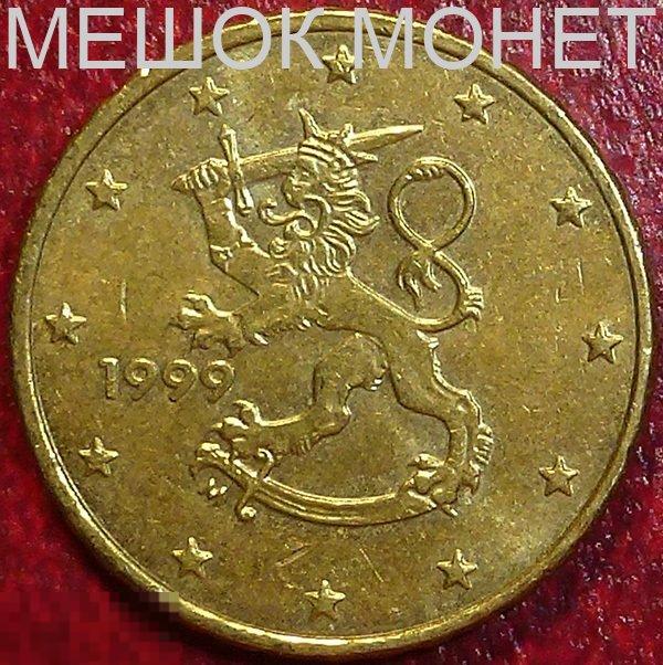 Евросоюз. Финляндия 10 евроцентов 1999 года.