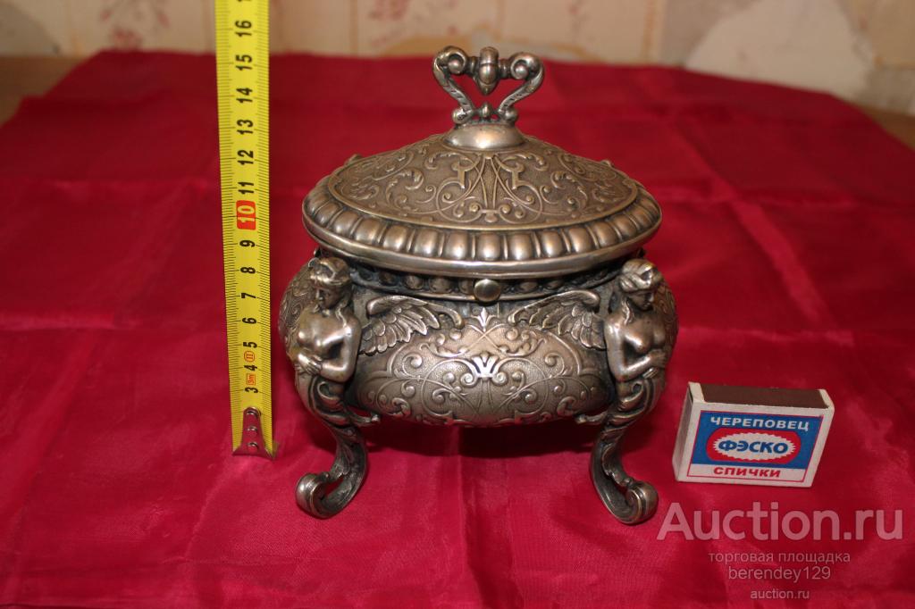 Шкатулка старинная . Царская Россия .  Мельхиор .  Фраже .  Отличное состояние !
