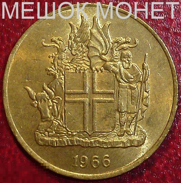 Исландия 1 крона 1966 года.