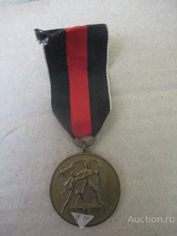 Медаль «В память 1 октября 1938 года» (присоединение Судет). Третий Рейх.