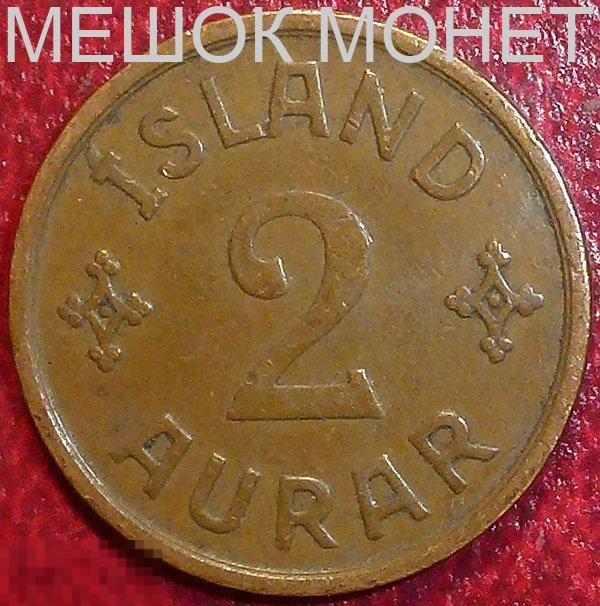 Исландия 2 аурар 1931 года.