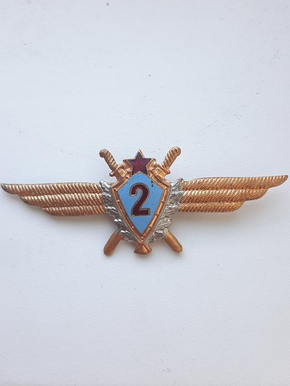 Знак военный лётчик Второй класс Тяжелый