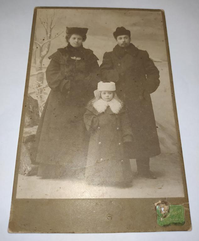 Фотография Дворяне Самара
