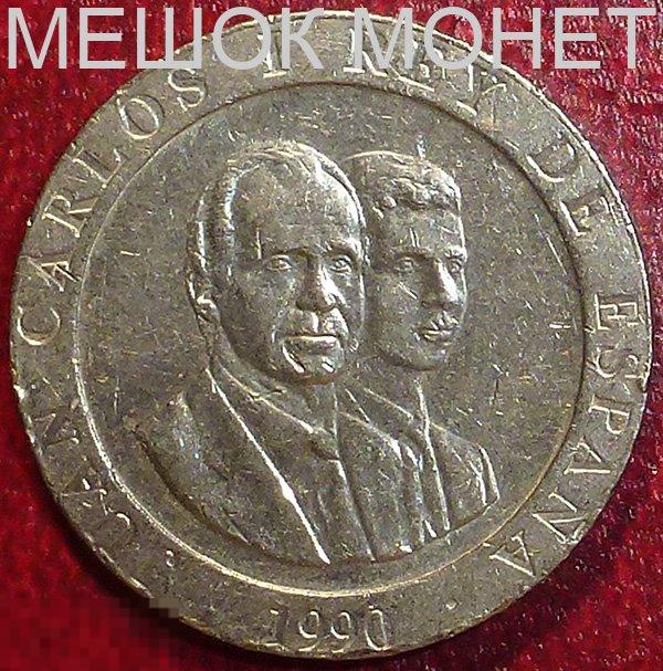 Испания 200 песет 1990 года. Хуан Карлос и наследный принц