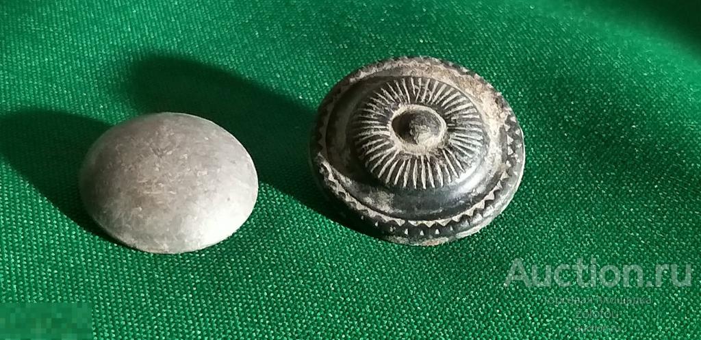 Редкая пуговица и оловянная' 17 век' редкая