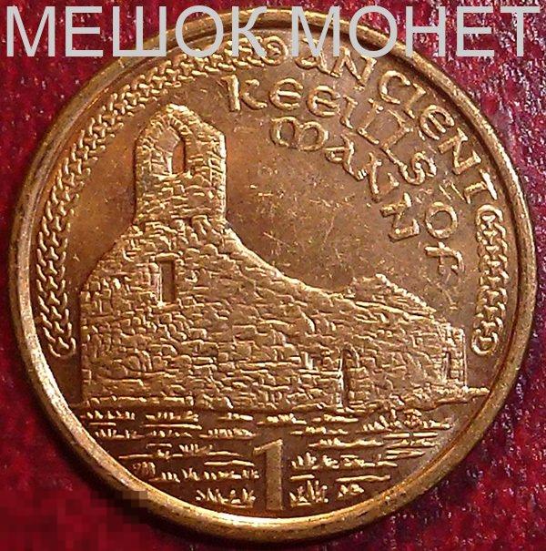 Мэн 1 пенни 2003 года. AE.