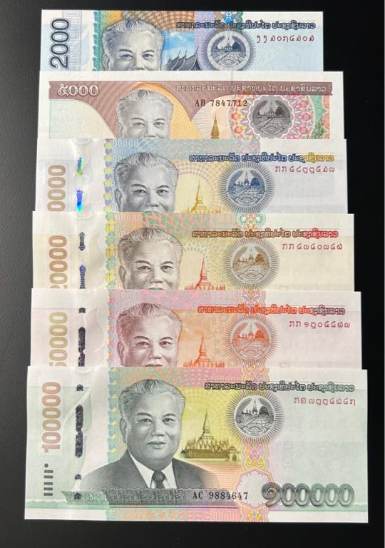 Набор Лаос ПРЕСС/UNC