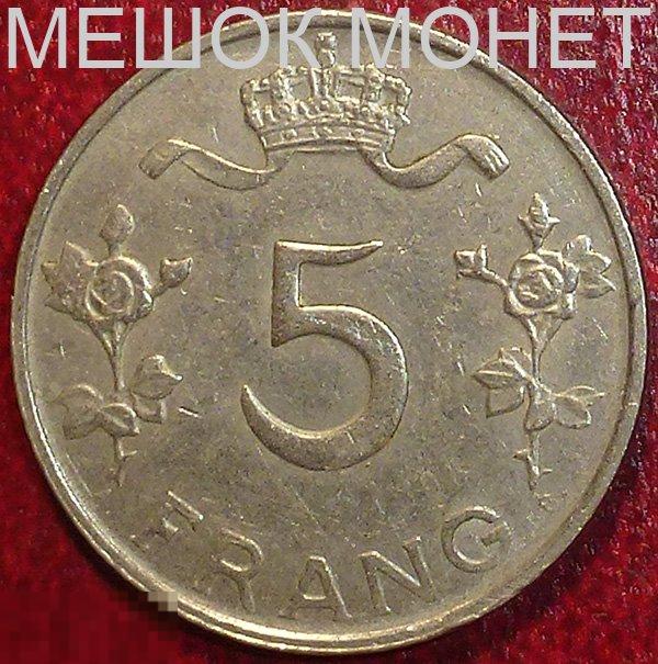 Люксембург 5 франков 1949 года.