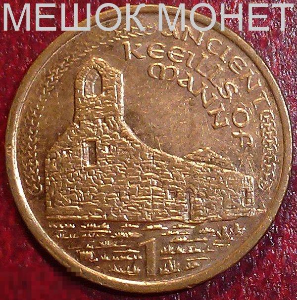 Мэн 1 пенни 2002 года. AA.