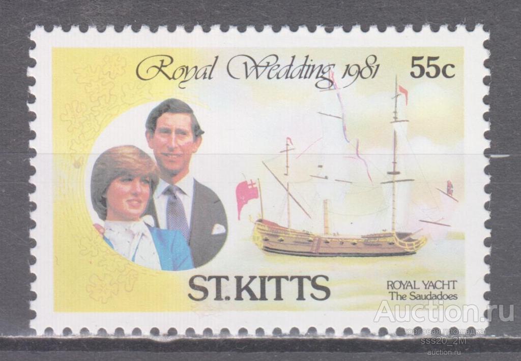 Сент-Китс 1981 королевская свадьба королевская яхта Mi66 MNH
