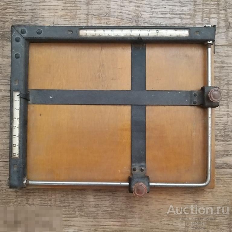 Фото пренадлежность, для обрезки фотографий, СССР, клеймо