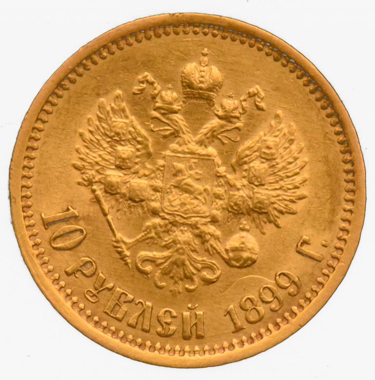 Золотая монета 1898 года Греции. 10 Рублей золотом николаевские копия. 10 рублей золотой николаевский